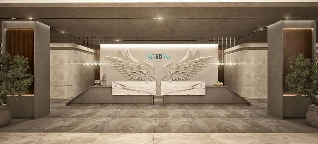 The Bo Vue Hotel Bodrum, Curio Collection By Hilton Gundogan  5*, Gundogan (Bodrum) Turkey